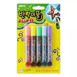 [룽스_61]컨페티 1번 반짝이풀1번