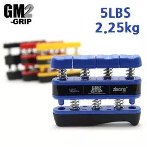 지손 악력기 GM2 GRIP 5LBS (2.25kg) 악력기 헬스용품 완력기 헬스