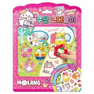 하비스 몰랑 쿠션 코디놀이 쿠션스티커