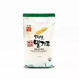 [코스트코]코스트코 농협 우리밀 참밀가루 3kg