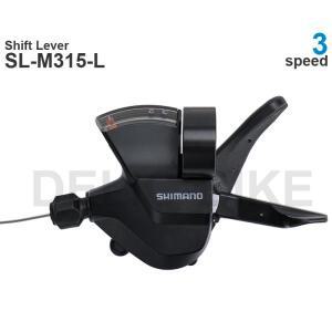 SHIMANO M315 시프터 SL-M315-L 왼쪽 오른쪽 시프트 레버2/3x 8단 기존 부품