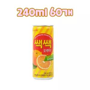 롯데 쌕쌕 오렌지 주스 240ml 60개
