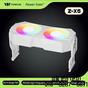 파워 트레인 Z X5 ARGB 디바인 라이트 동기화 메모리 쿨링 듀얼 팬 DDR2/DDR3/DDR4/DDR5 지원
