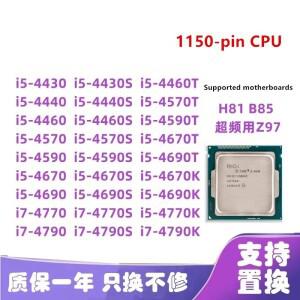 I5-4430S 4440 4460T I5-4570 4690 I7-4770S I3-4130 4150 B85 마더보드 CPU