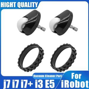 IRobot Roomba I7 E5 E6 500 600 700 800 900 시리즈 Anti-Slip 클리너 부품 용 전륜 타이어 스킨
