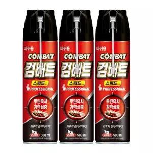 헨켈 컴배트 스피드 바퀴제거/퇴치 500ml(바퀴용)x3개 바퀴약