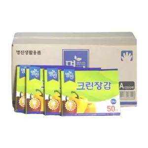 명진 위생장갑 24x28cm 50매 50P 일회용 비닐장갑 비닐장갑
