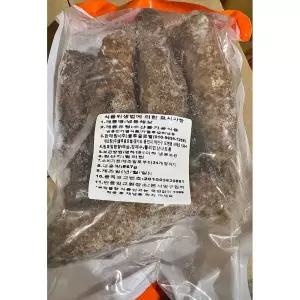 루비 해삼 냉동 567g/건강식/보양식/추석/선물/명절/식재료/술안주/고급/중식/전골/한식당/중국/전통/음식
