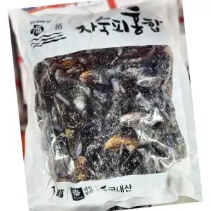 냉동 피 홍합 1kg 10개 업소용 조개 해산물