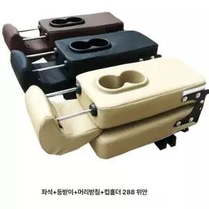 올뉴 카니발 보조 의자 시트 자동차 시트 교체 기본형