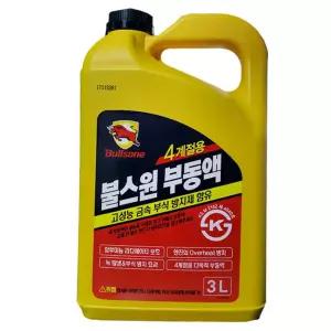 불스원 부식방지제 대용량 4계절부동액