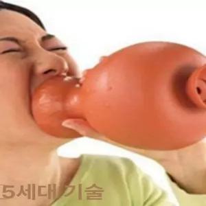 소리지르는 고함 항아리 집에서 노래 노래연습기 발성 방음 스트레스해소 연습 보컬