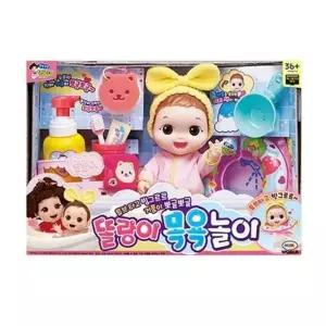 유아 역할놀이 동생 아기돌보기 인형 똘랑이 목욕놀이