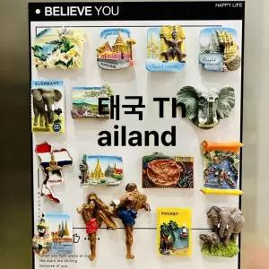 태국기념품 태국마그넷 푸켓 시밀란섬 동남아 냉장고자석
