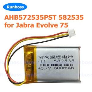 Jabra Evolve 75용 무선 헤드셋 배터리 3.7V 600mAh AHB572535PST