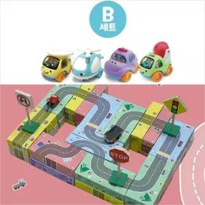 a01 나래 꼬마 자동차 도로 블럭 세트 B(도로블럭30p포함)/벽돌/종이/블록/유아용/아기블럭/종이블럭/블록