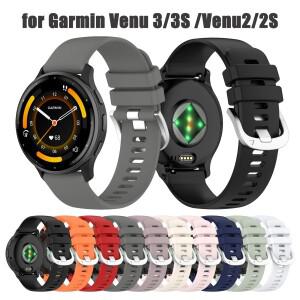 Garmin Venu 3/3S 용 실리콘 스트랩 스포츠 스마트 워치 팔찌 2/2s/Vivoactive 4/4s 손목 밴드 액세서리