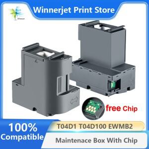 엡손 XP-5105 잉크 유지 보수 상자 ET-M2170 L6190 M1180 EW-M630TB EW-M670FTW C13T04D100 EWMB2