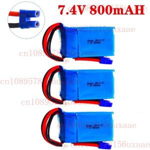 Walkera Rodeo 150 RC 쿼드콥터 드론용 7.4V 800mAh 35C Lipo 배터리 3개