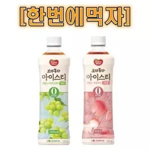 [한번에먹자] 보성홍차 아이스티 제로 500ml 복숭아 6개 + 샤인머스캣티 6개 / 총 12개
