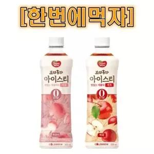 [한번에먹자] 보성홍차 아이스티 제로 500ml 복숭아 12개 + 애플티 12개 / 총 24개
