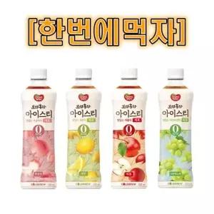 동원 보성홍차 아이스티 제로 4종 / 레몬6+복숭아6+애플6+샤인머스캣6 / 총 24개