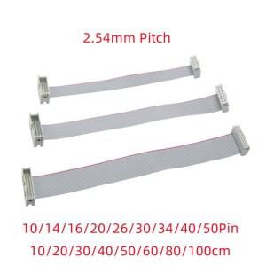 IDC 박스 헤더 플랫 리본 다운로드 데이터 케이블  FC-DC3 2.54mm 피치  10  14  16  20  26  30  34  40