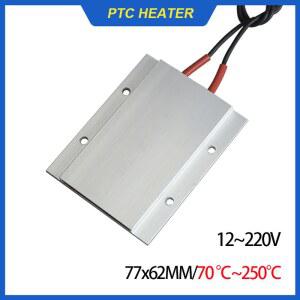12V 220V 온도 세라믹 PTC 가열 LED 77X62MM 조립 구슬 솔더링 램프 시트 스테이션 히터
