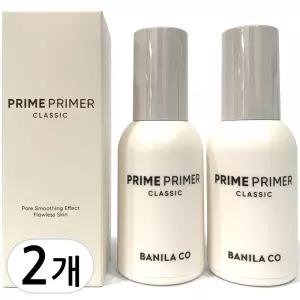 바닐라코 프라임 프라이머 클래식 30ml 2개