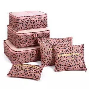 1/6pcs 여행용 수납 가방 세트 옷 정리함 옷장 파우치 정리 케이스 신발 큐브