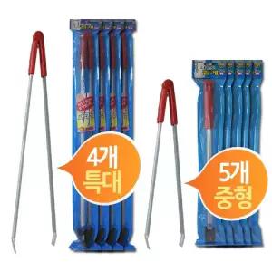 (힘찬)코텍 손잡이 넝마집게 넉마집개 2종넉마 휴지 쇠집게 청소 가든소품 도구 줍기 길거리 쓰레기줍기