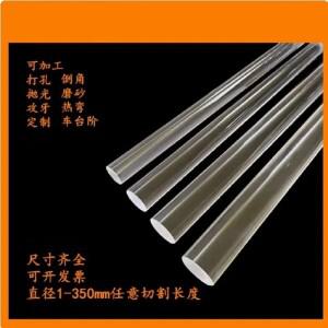 투명 아크릴 라운드 막대 2mm 3mm 4mm 5mm 6mm 8mm 10mm