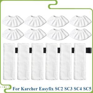 Karcher Easyfix SC2 SC3 SC4 SC5 스팀 청소기 극세사 바닥 패드 커버 액세서리 용  천