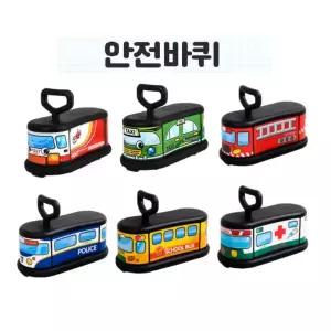 유치원 안전바퀴 역할놀이 붕붕카 6종세트 자동차 핸들카 유아용 방향감각 돌