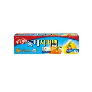 롯데 지퍼백22X27X30매 10개 지퍼팩 위생팩 지퍼백