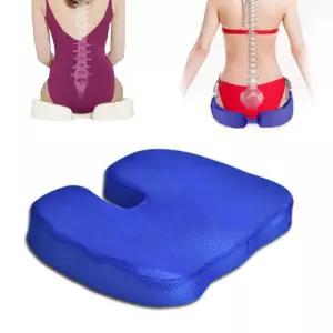 이불 임산부 학생 방석 쿠션 사무실 차량 엉덩이 U형