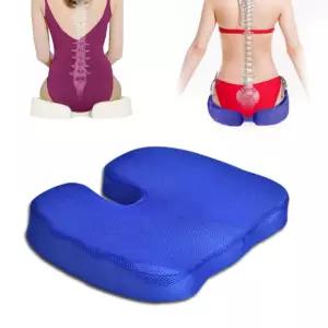 통풍 차량 이불 사무실의자 임산부쿠션 학생공부 헬씨U방석