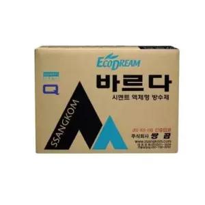 바르다 방수제 화장실 내외벽 옥상방수 6개입) (2L