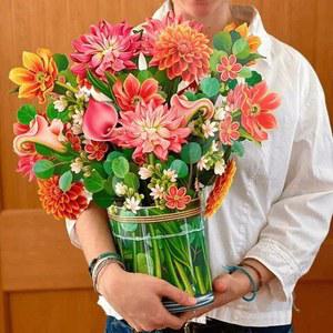 3D 입체 팝업 카드 실물 부케 종이 인사 선물 축하 영원히