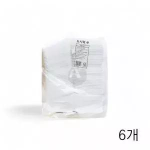 서일 용기도시락 중 196x135mm 50개입X6개 배달용기