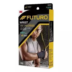 3M 후투로 FUTURO 스포츠형 손목보호대 고리형(9969)