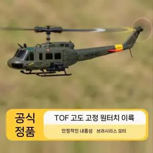 헬리콥터 무선 조종 헬기 모형 비행기 RC-ERA C032 CH-1 6CH