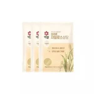 백설 브라운 자일로스 설탕 2kg x3봉_25240851