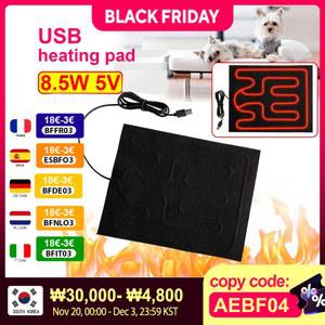 의자히터 USB 가열 패드 접이식 시트 방수 애완 쿠션 카시트 겨울 파충류 매트 히터 동물 워머