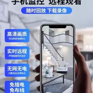 초소형 적외선 카메라 고화질 무선 펫캠 루프녹화 감시 보안 가정용 사무실