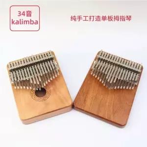 디지털 듀얼 이어폰 취미생활 카림바 DUAL 17음계