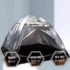 샤인빈 Ash원터치 그늘막 자동 돔텐트 3_4인용