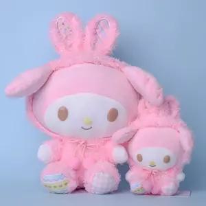 버섯 토끼인형 머쉬룸 래빗 봉제인형 쿠션 애착