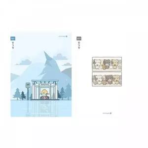 고품질 TBZ 초등 3-6노트 일기장 좁은칸A(디자인랜덤 모닝글로리) ...