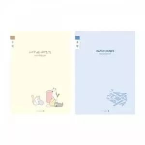 고품질 TBZ 초등 3-6 수학(디자인랜덤 모닝글로리) 무제노트 준비물...